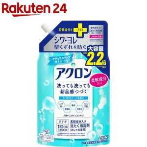 AN ꒅ i`\[v()̍ lߑւ(850ml)yANz