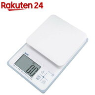 タニタ 洗えるクッキングスケール ホワイト KW-220-WH(1台)【タニタ(TANITA)】[はかり キッチンスケール …
