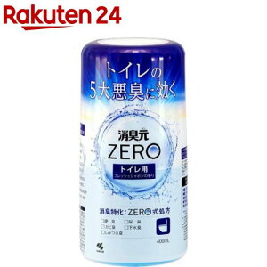 L ZERO([)gCp tbVV{̍{ FL(400ml)yLz
