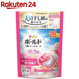 ボールド 洗濯洗剤 ジェルボール 4in1 華やかおひさまプレミアムブロッサム 詰め替え(28個入)
