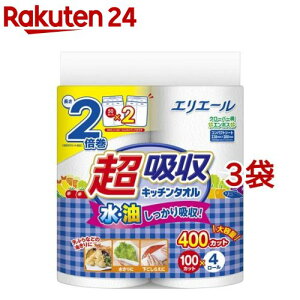 GG[ zLb`^I 100Jbg(4[*3܃Zbg)yGG[z