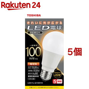  LEDd ʓd` A`E26 S220x 100W` dF LDA11L-G^100V1E(5Zbg)y(TOSHIBA)z