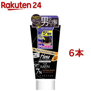 �e���X�^�[ �J���[�R���f�B�V���i�[ �t�H�[���� �i�`�������u���b�N(178g*6�{�Z�b�g)�y�e���X�^�[�z[���� �j�� �ѐ��� ��y ���R �P�A �t�P]