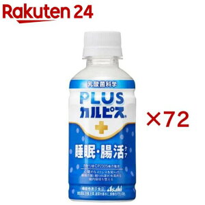 PLUSJsX EPA(24{×3Zbg(1{200ml))yPLUSJsXz[_ @\  ]