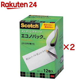 スコッチ メンディングテープ エコノパック MP-12(12巻入×2セット)【スコッチ (Scotch)】