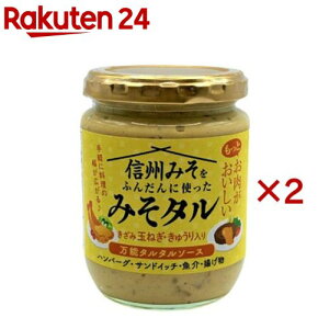 MB݂ӂ񂾂Ɏg݂^(240g×2Zbg)y}Vt[Yz