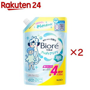 y1ނIׂzrIu {fBEHbV ߂p(1320ml×2Zbg)