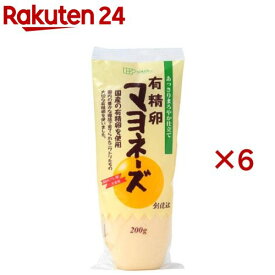 有精卵マヨネーズ(200g×6セット)