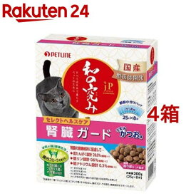 JPスタイル 和の究み 猫用セレクトヘルスケア 腎臓ガード かつお味(200g*4箱セット)【ジェーピースタイル(JP STYLE)】