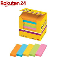 ポスト・イット パワーパック強粘着付箋 5002SS-NE(90枚*40パッド)【ポストイット(Post-it)】