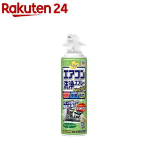 炭ns GARXv[ Nextplus tbVtHXg̍ GAR|(420ml)y炭nsz
