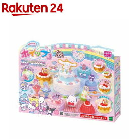 サンリオキャラクターズ スイーツパーティーセット W-162(1個)