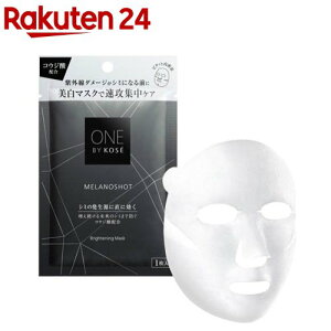 ONE BY KOSE �����m�V���b�g W �}�X�Na(1��)�yONE BY KOSE(�����o�C�R�[�Z�[)�z