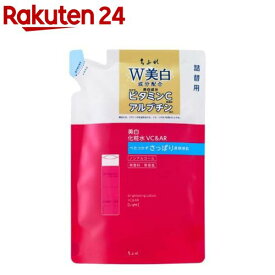 ちふれ 美白化粧水 VC＆AR さっぱりタイプ 詰替用(150ml)【ちふれ】