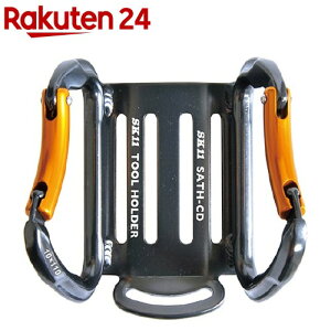SK11 �A���~�c�[���t�b�N �_�u�� SATH-CD �u���b�N(1�R��)�ySK11�z