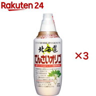 北海道てんさいオリゴ(500g×3セット)【加藤美蜂園本舗】