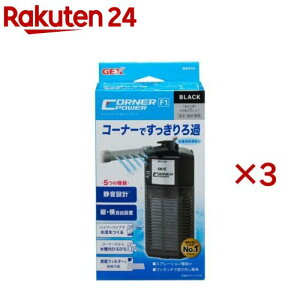 R[i[p[tB^[1 ubN(3Zbg)