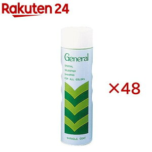 ~N [lVv[(400ml×48Zbg)y~Nz