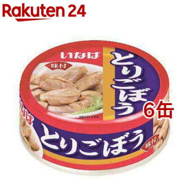 楽天市場 いなば 缶詰の通販
