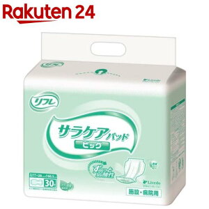 t Ɩp TPApbhrbO(30)yi9lzytƖpz