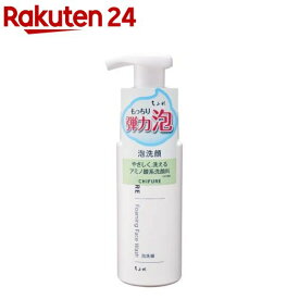 ちふれ 泡洗顔 S(180ml)【ちふれ】[アミノ酸系洗浄成分 無香料 無着色 ノンアルコール]
