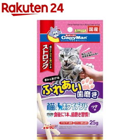キャティーマン 猫ちゃんホワイデント ストロング ツナ味(25g)【キャティーマン】