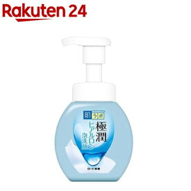 肌ラボ 極潤 ヒアルロン泡洗顔(160ml)【肌研(ハダラボ)】[洗顔料 保湿 無香料 無着色 ヒアルロン酸 泡]