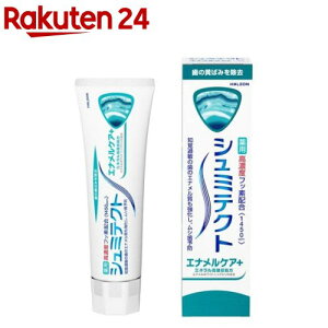 V~eNg GiPA+(90g)yV~eNgz