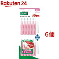 ガム(G・U・M) 歯間ブラシI字型20P サイズM(4)(20本入*6個セット)【ガム(G・U・M)】[ワイヤータイプ 口臭…