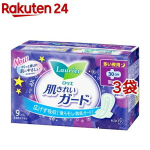 G ꂢK[h p H(9*3܃Zbg)yGz