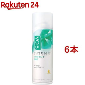 VO5 �X�[�p�[�L�[�v�w�A�X�v���C �G�N�X�g���n�[�h ������(330g*6�{�Z�b�g)�yVO5(���C�I�[�t�@�C�u)�z[�O�� �A�z�� ������� �J�[���L�[�v �J�E���̓��ɂ�]