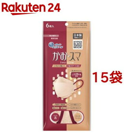 エリエール ハイパーブロックマスク かお・スマ 男女兼用サイズ ピンクベージュ*茜(6枚入*15袋セット)【エリエール】