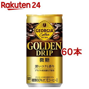 W[WA S[fhbv  (185g*60{Zbg)yW[WAz