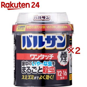 oT ^b` ^Cv 12`16p(40g×2Zbg)yoTz