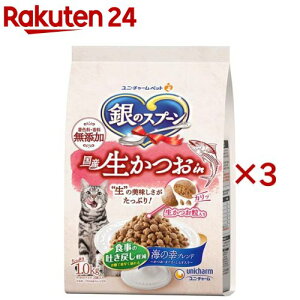 ̃Xv[ YinH̓f߂yt[h C̍Kuh(1.0kg×3Zbg)ỹXv[z