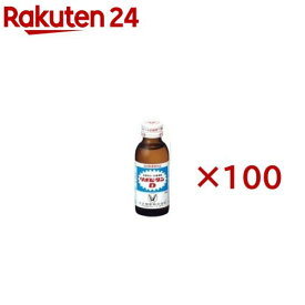 大正製薬 リポビタンD(50本入×2セット(1本100ml))【リポビタン】