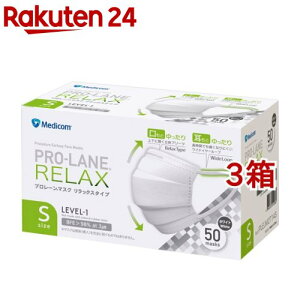 fBR v[}XN bNX^Cv zCg STCY(50*3Zbg)yfBRz[ԕ΍ ב΍ \h]