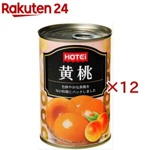 zeCt[Y  A(425g×12Zbg)yzeCt[Yz