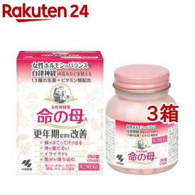 【第2類医薬品】女性保健薬 命の母A(252錠*3箱セット)【命の母】[女性保健薬 更年期障害 生理痛 冷え性 貧血 錠剤]