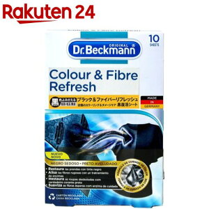 hN^[xbN} ubNt@Co[tbV V[g(10)yhN^[xbN}z