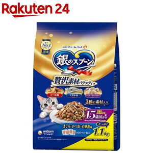 ̃Xv[ ґfރoGeB ťNێp 15΍(1.1kg)ydalc_unicharmpetzydalc_ginnospoonzỹXv[z[Lbgt[h]