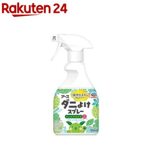 A[X _j悯Xv[ n[u̍(350ml)yi`Xz[_j悯 _j Xv[ _j ΍ h_j zc]