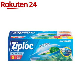 ジップロック フリーザーバッグS大容量(50枚入)