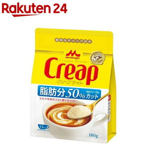 Xi N[v Cg (180g)yN[vz[Creap 퉷ۑ 傢 ᎉb]
