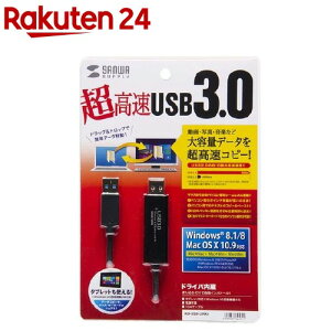 hbOhbvΉUSB3.0NP[u Mac^WindowsΉ KB-USB-LINK4(1{)