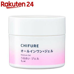 ӂ 邨WFN(103g)yӂz[I[C  mAR[ ێ]