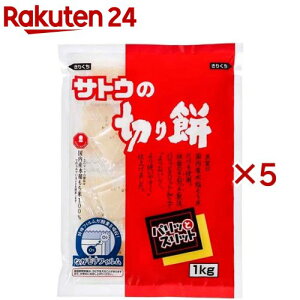 TgE̐؂ pbƃXbg(1kg×5Zbg)yTgE̐؂݁z