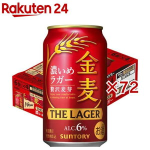 Tg[  UEK[(24{×3Zbg(1{350ml))yz[VW 3̃r[ A]