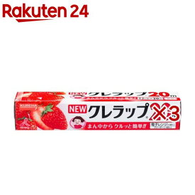 NEWクレラップ ミニ(1コ入)(3セット)【ニュークレラップ】