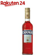 カンパリ(375ml)【カンパリ】